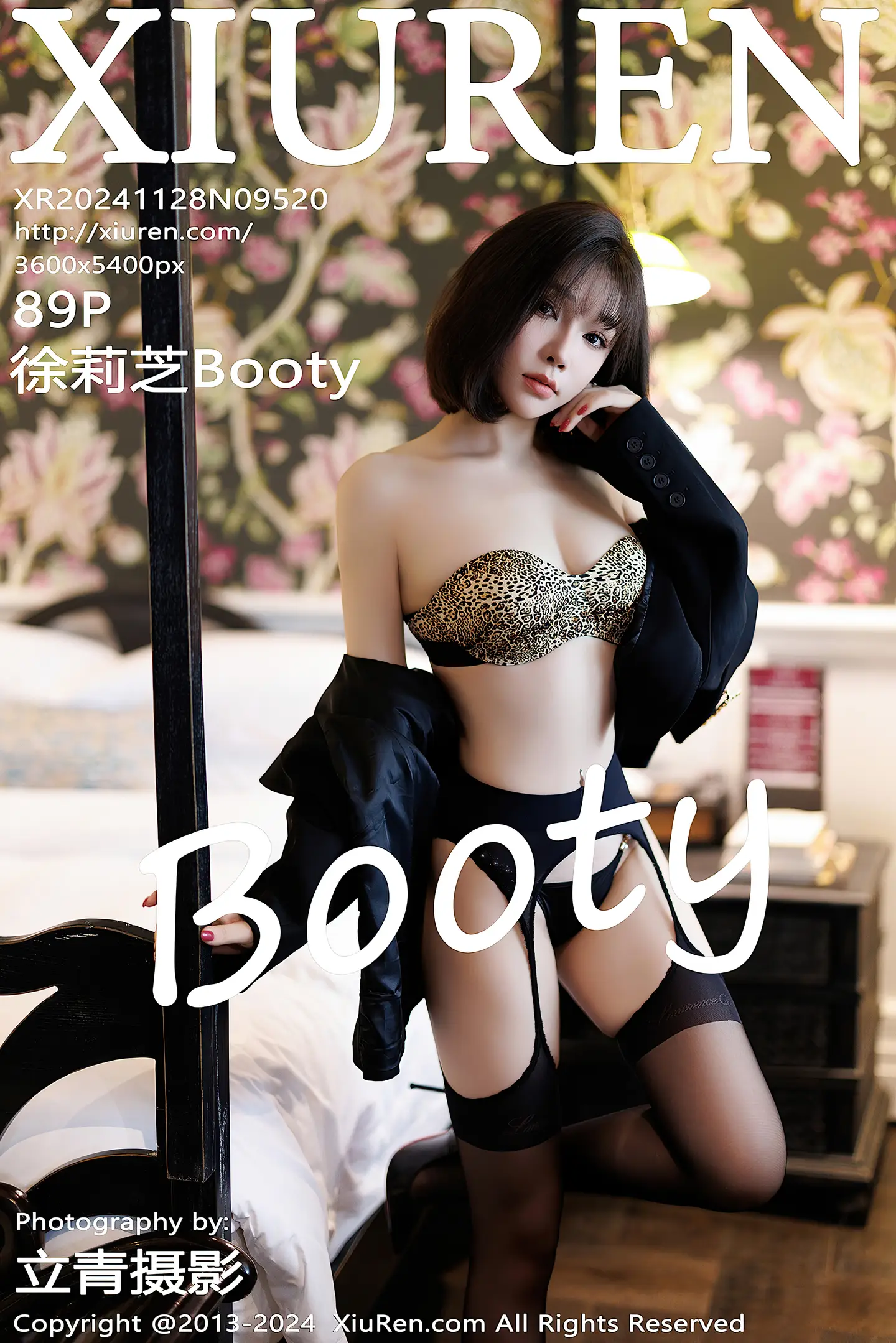[XiuRen秀人网]No.9520_女神徐莉芝Booty性感黑色上衣露豹纹内衣秀完美身材迷人诱惑写真89P-秀人网 - XiuRen.Space